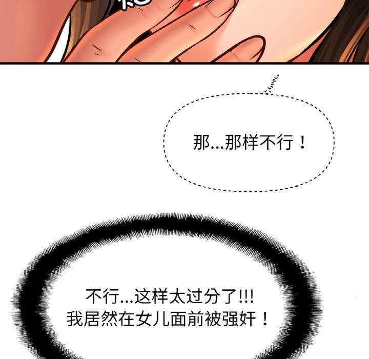 第75张