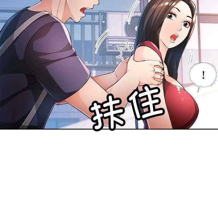 第123张