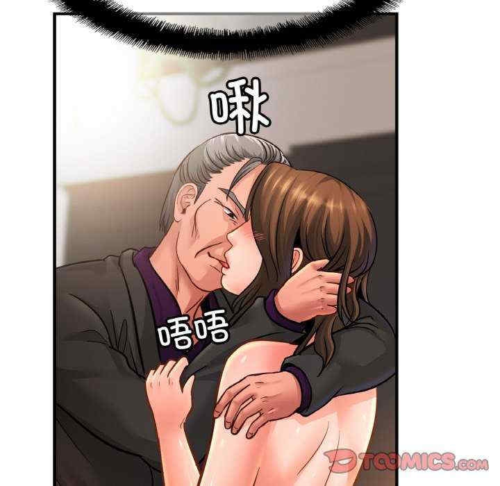 第77张