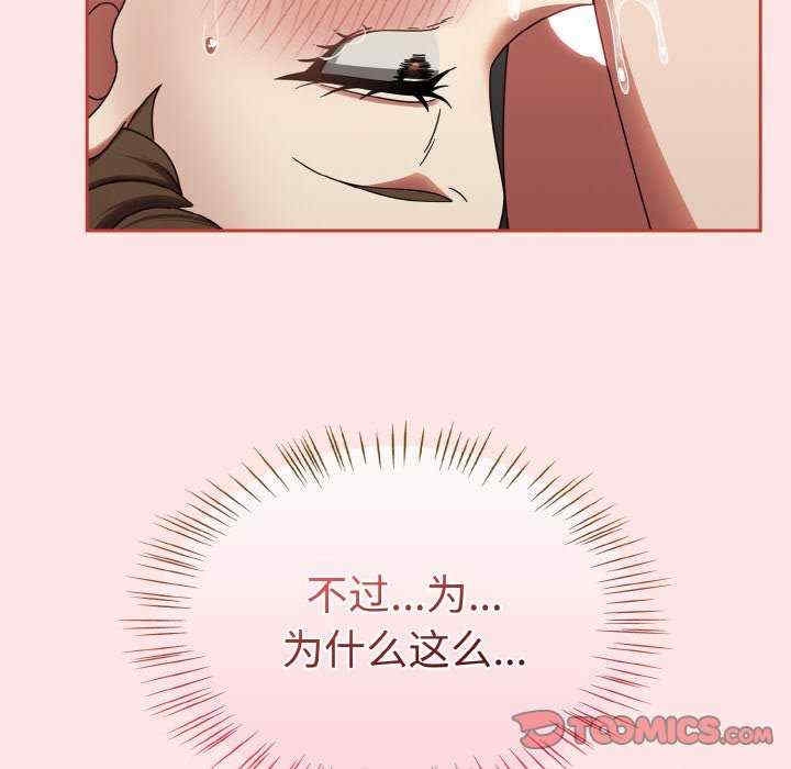 第143张