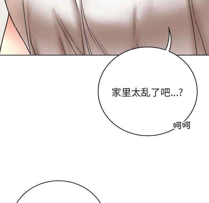 第118张