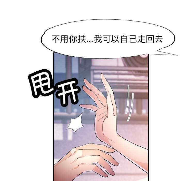 第124张