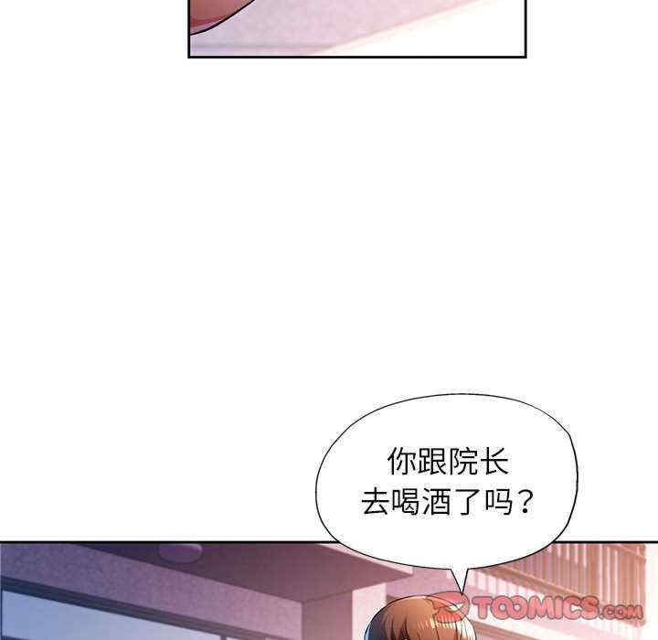 第125张