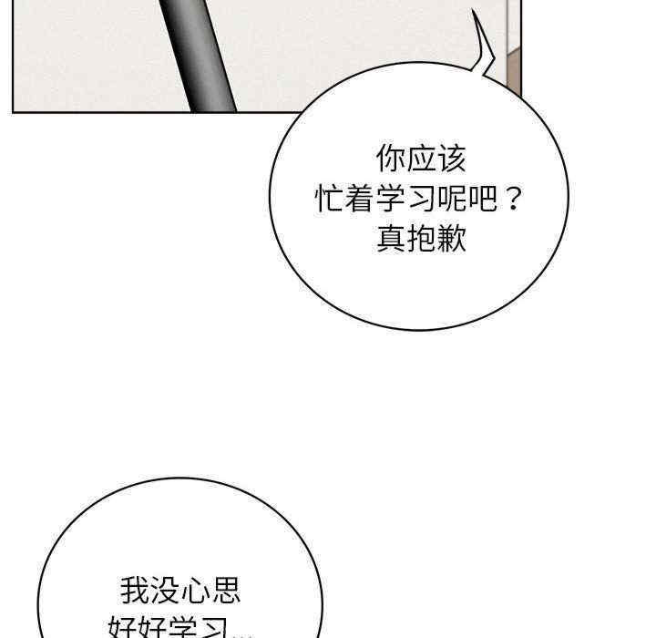 第122张
