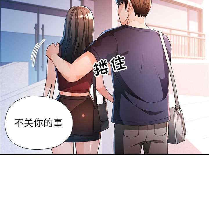 第126张