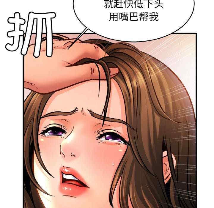 第86张