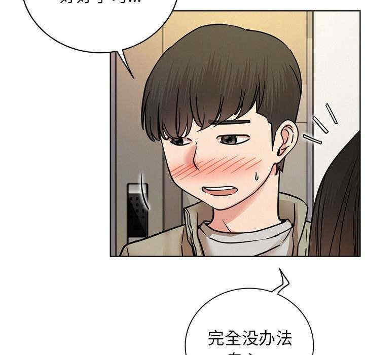 第124张