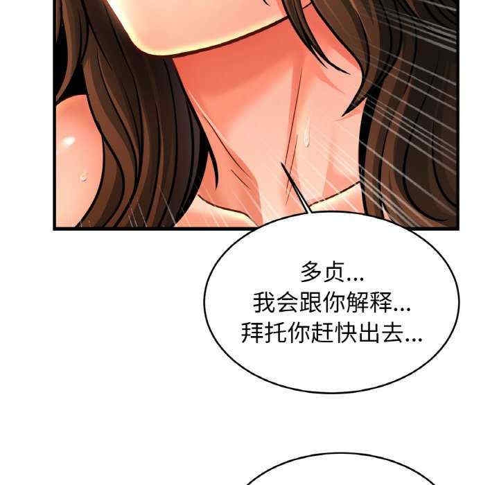 第87张