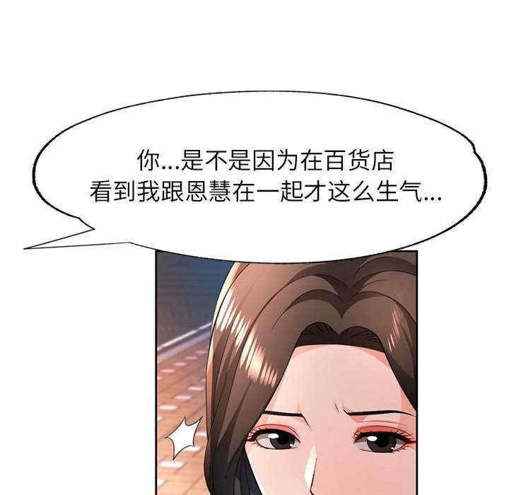 第127张