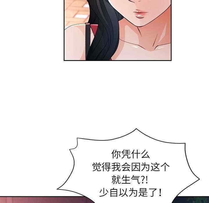 第128张