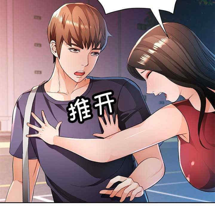 第129张