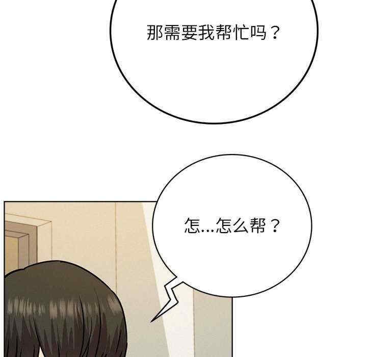 第130张