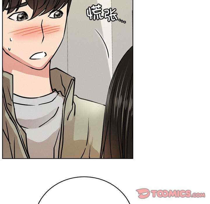 第132张