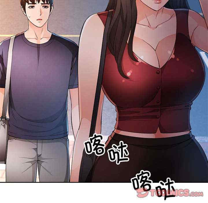 第2张