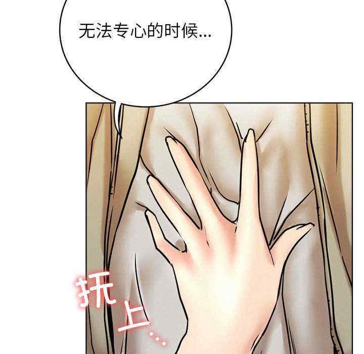 第133张