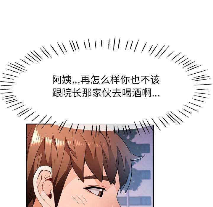 第4张