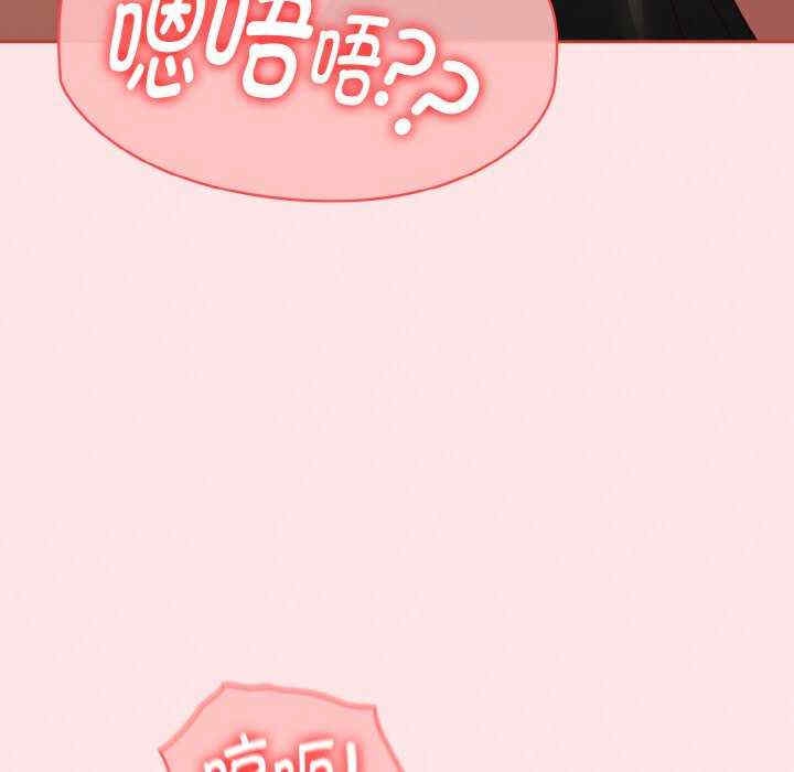 第161张