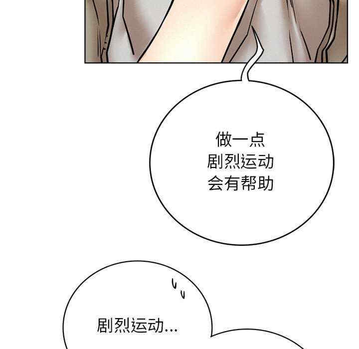 第135张
