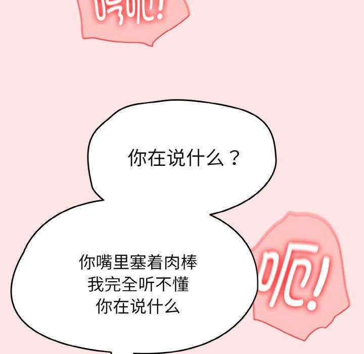 第163张