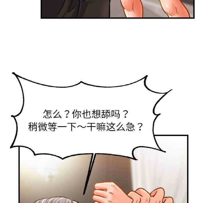 第97张