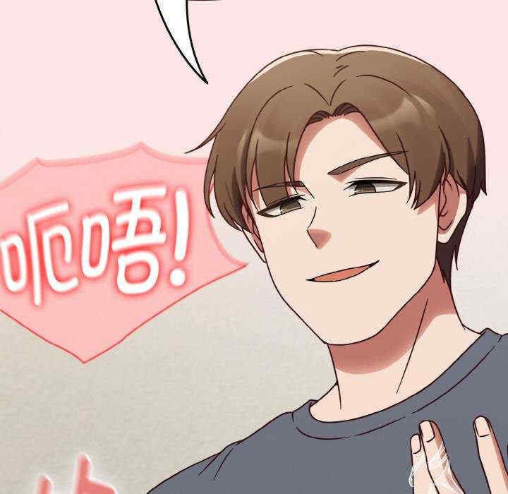 第164张