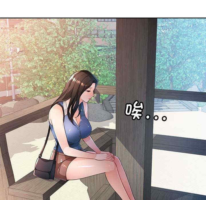 第11张