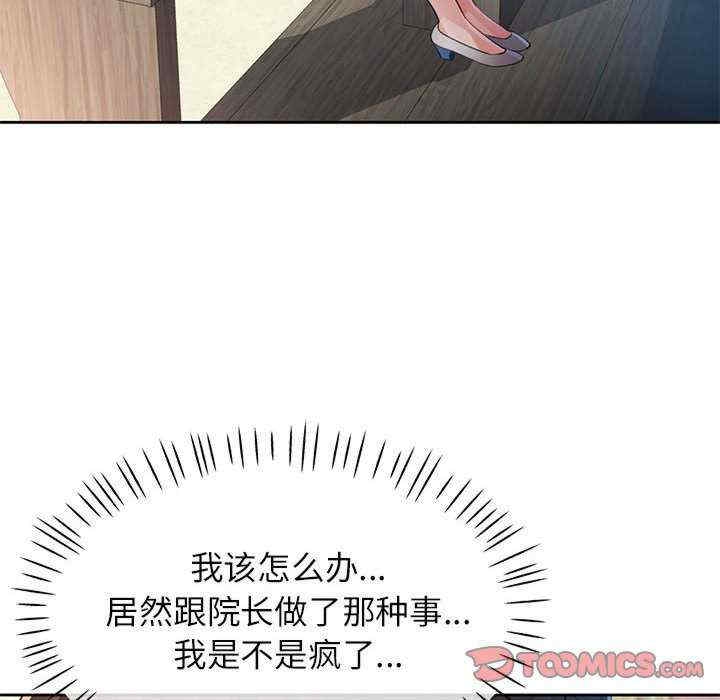 第13张
