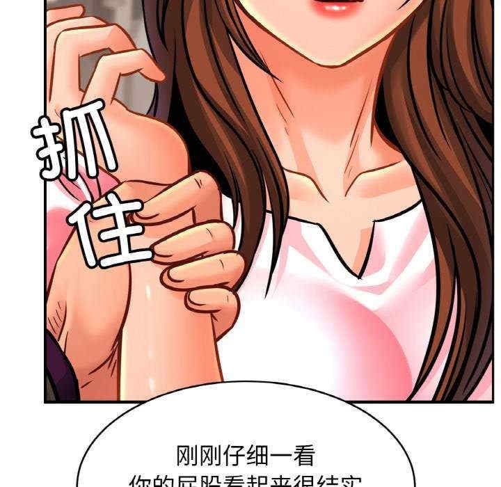 第101张