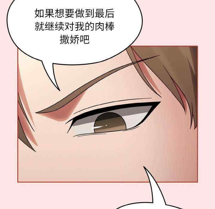 第172张