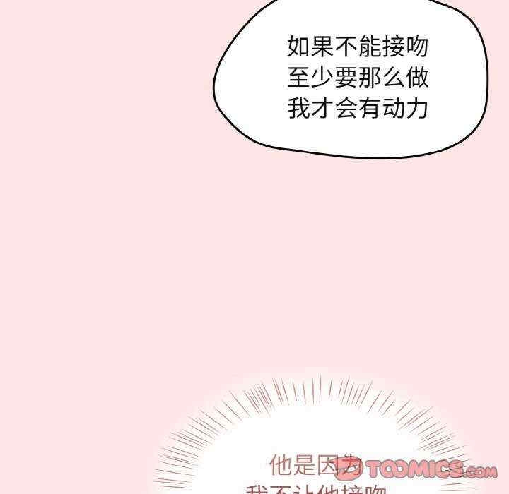 第175张