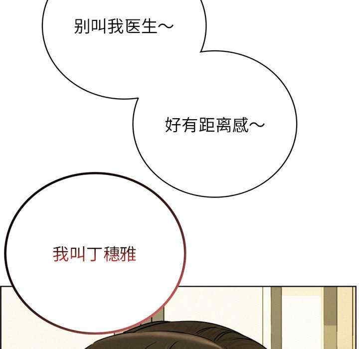 第150张