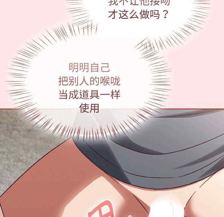 第177张