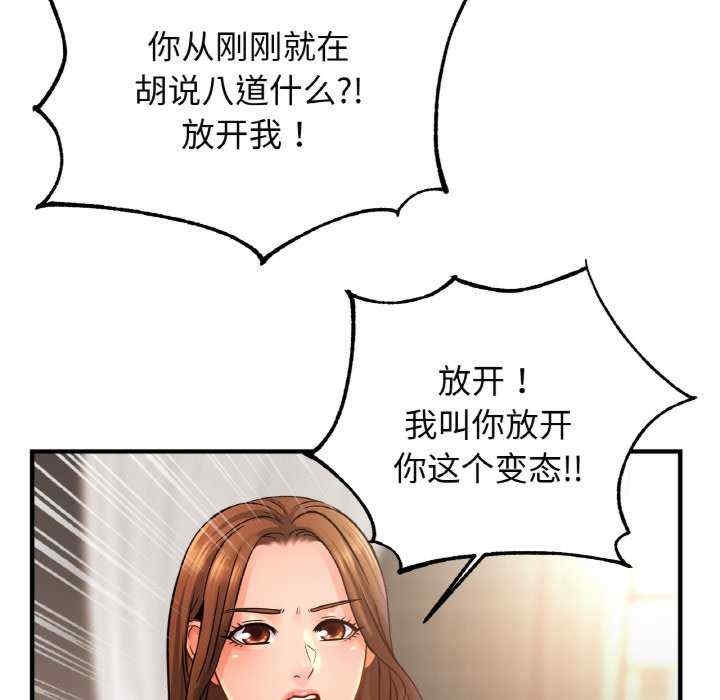 第104张