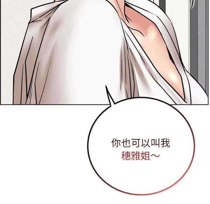 第152张