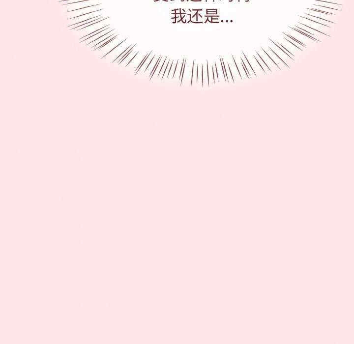 第181张