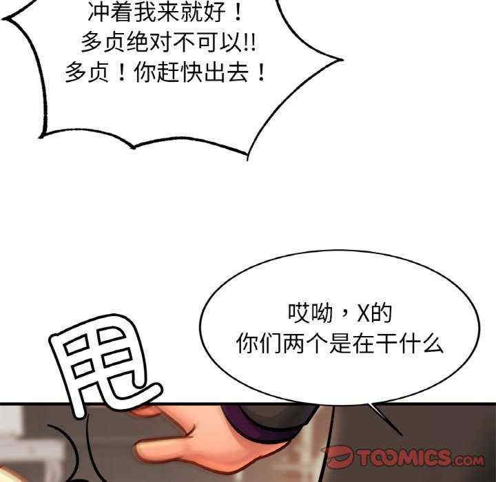 第108张