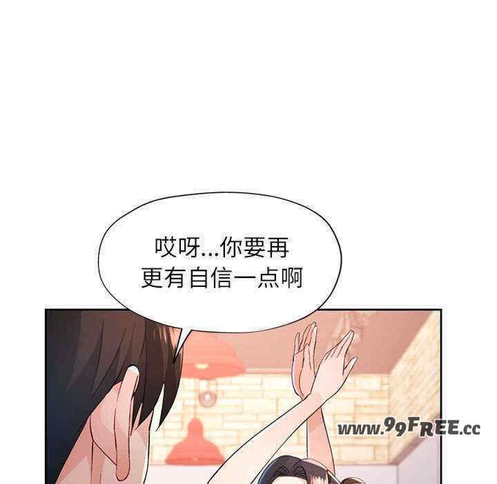 第30张