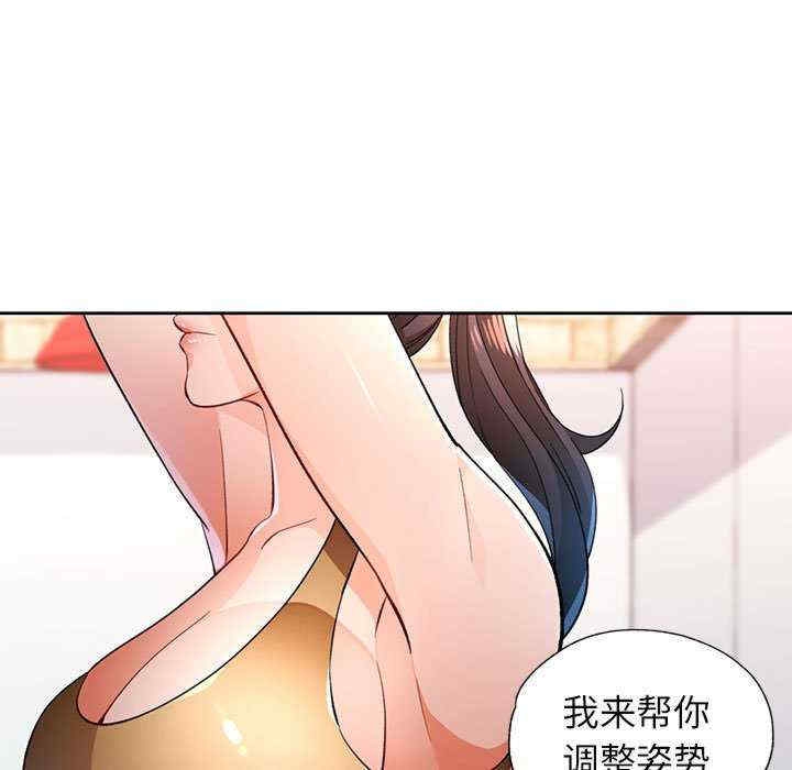 第34张
