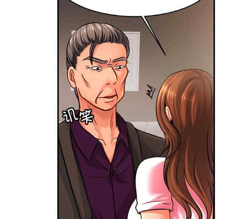 第112张