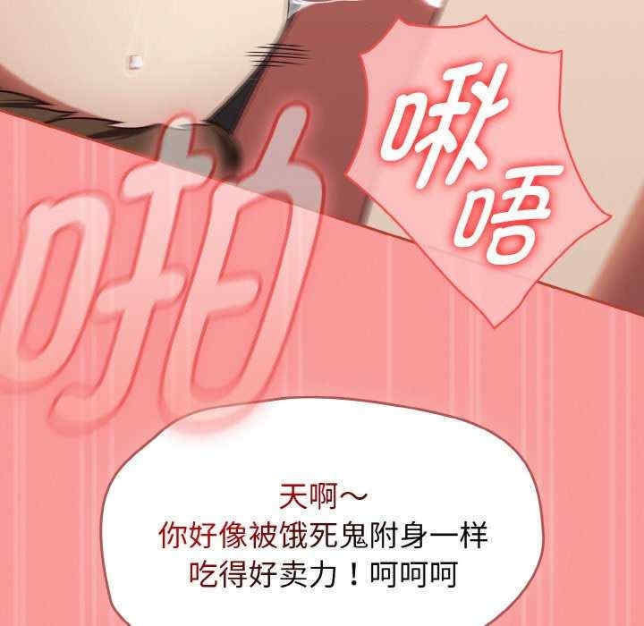 第13张