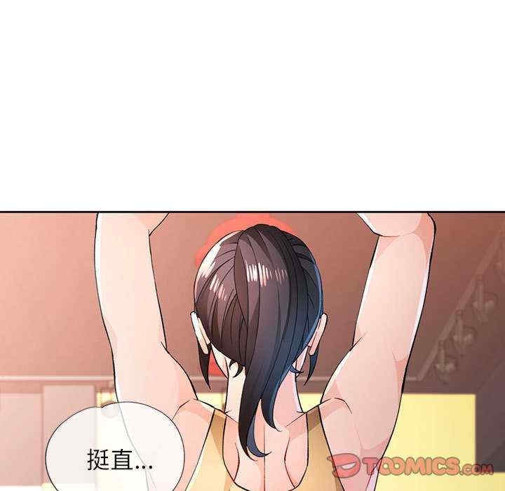 第37张