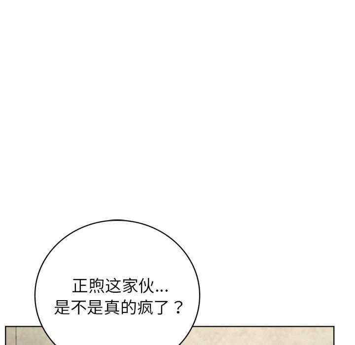 第9张