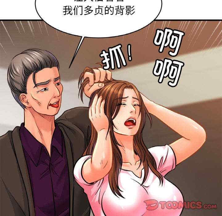 第114张
