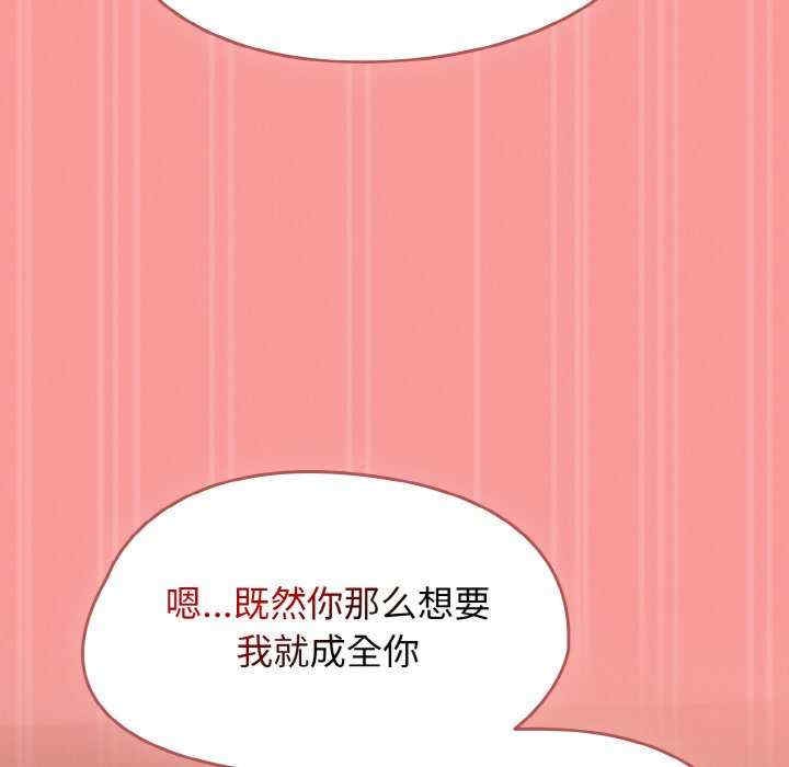 第16张
