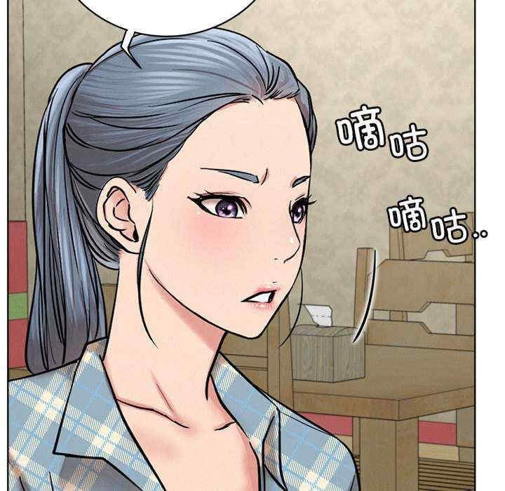 第11张