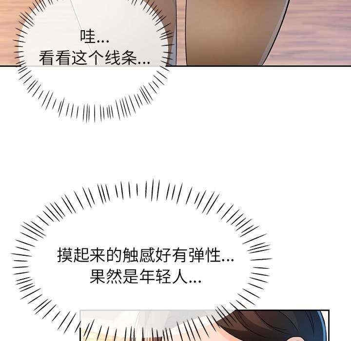 第42张