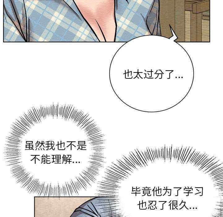 第13张