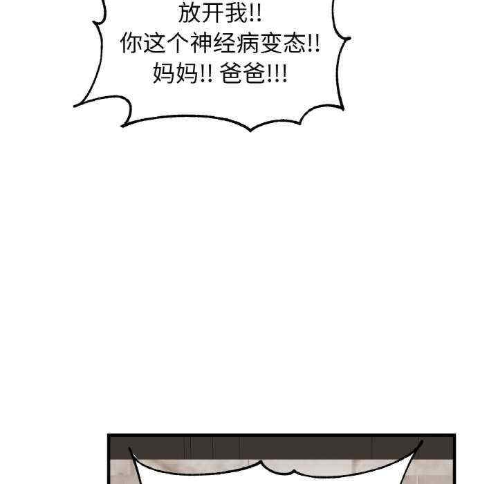 第116张