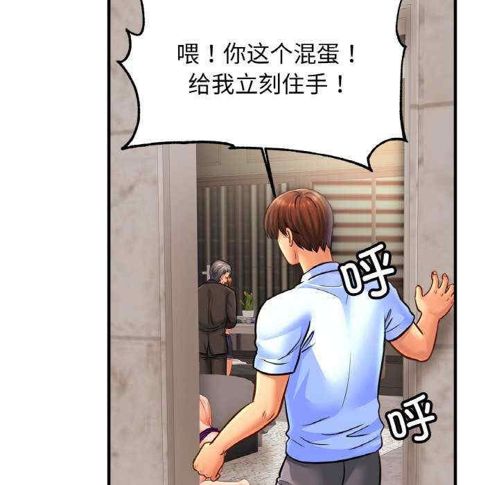 第117张