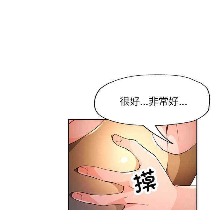 第46张